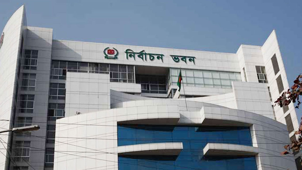 ইসির প্রতীক তালিকায় যুক্ত হলো ‘শাপলা কলি’